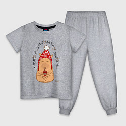Пижама хлопковая детская Спокойный капибара: я збагоен, цвет: меланж