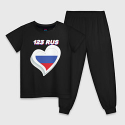 Пижама хлопковая детская 123 регион Краснодарский край, цвет: черный
