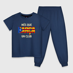 Детская пижама Barca club