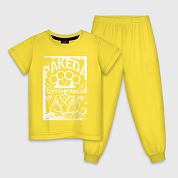 Пижама хлопковая детская Пакеда чушпаны на фоне костета, цвет: желтый