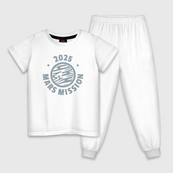 Детская пижама 2025 миссия на Марс