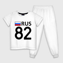 Детская пижама RUS 82