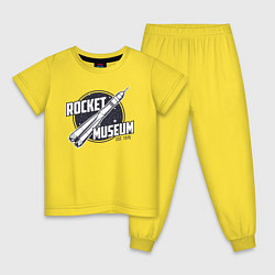 Пижама хлопковая детская Музей ракет, цвет: желтый