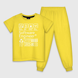 Пижама хлопковая детская Программный инженер, цвет: желтый