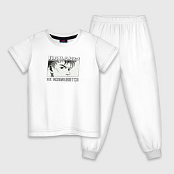 Пижама хлопковая детская Пацанчик 90х, цвет: белый