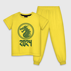 Пижама хлопковая детская Green drago 2024, цвет: желтый