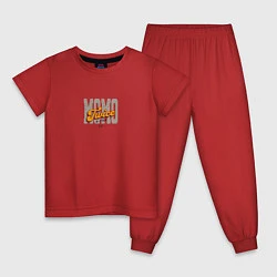 Пижама хлопковая детская Momo k-star, цвет: красный