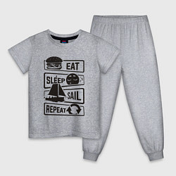 Детская пижама Есть спать яхтинг