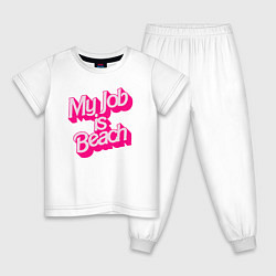 Пижама хлопковая детская Моя работа это пляж, цвет: белый