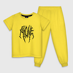 Пижама хлопковая детская Alone чёрный шрифт, цвет: желтый