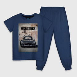 Пижама хлопковая детская Mercedes-Benz 300SL, цвет: тёмно-синий