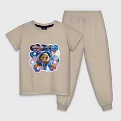 Пижама хлопковая детская Мем капибара в капюшоне: несу тепло и уют, цвет: миндальный