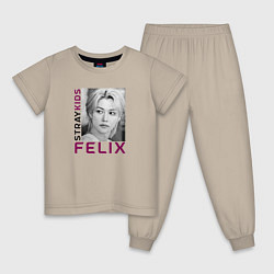 Пижама хлопковая детская Felix funart, цвет: миндальный