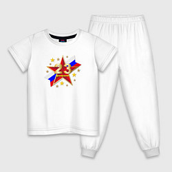 Детская пижама На фоне звезды и триколора надпись 23 февраля