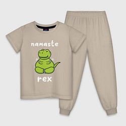 Детская пижама Namaste Rex