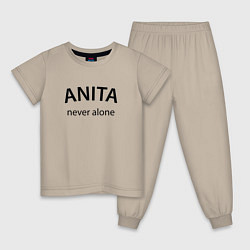 Пижама хлопковая детская Anita never alone - motto, цвет: миндальный