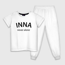 Детская пижама Inna never alone - motto