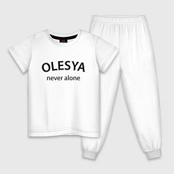 Пижама хлопковая детская Olesya never alone - motto, цвет: белый