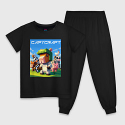 Пижама хлопковая детская Capycraft - collaboration ai art, цвет: черный