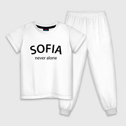 Детская пижама Sofia never alone - motto