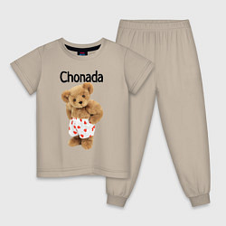 Детская пижама Chonada