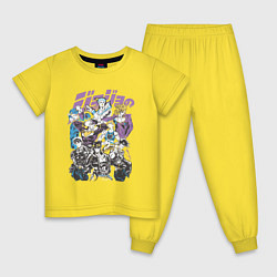 Пижама хлопковая детская Джоджо JoJo Bizarre Adventure, цвет: желтый