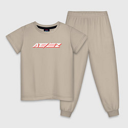 Пижама хлопковая детская Ateez logo, цвет: миндальный