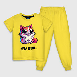 Детская пижама Саркастически улыбающийся кот