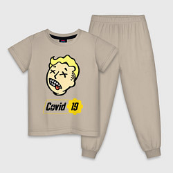 Пижама хлопковая детская Vault boy - covid 19, цвет: миндальный