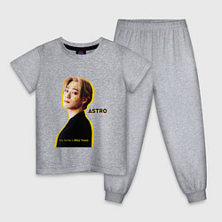 Детская пижама Улыбка astro