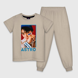 Детская пижама Astro Ли Дон Мин