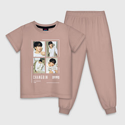 Пижама хлопковая детская Changbin stray kids cute, цвет: пыльно-розовый