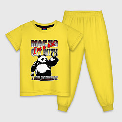 Пижама хлопковая детская Панда с гирями, цвет: желтый