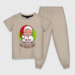 Детская пижама Деда мороза вызывали