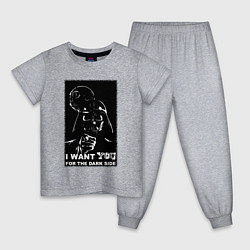 Детская пижама Звёздные войны Дарт вейдер