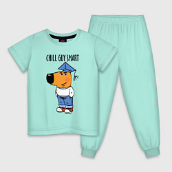 Детская пижама Chill guy smart