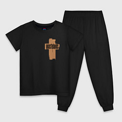 Детская пижама Grunge cross