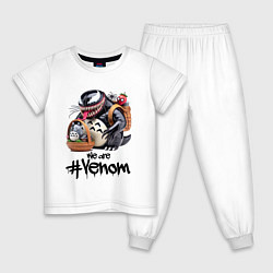 Детская пижама Вентоторо и компашка - мем