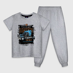 Детская пижама Русский дальнобойщик