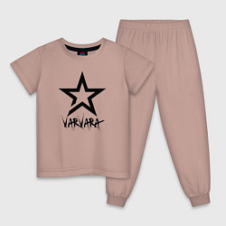 Пижама хлопковая детская Varvara - star, цвет: пыльно-розовый