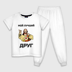 Детская пижама Иисус - мой Друг