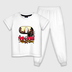 Пижама хлопковая детская Парад 9 мая, цвет: белый