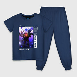 Детская пижама Исаги - Блю Лок