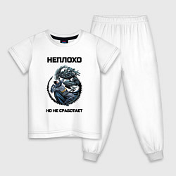 Детская пижама Бэтман против чужого