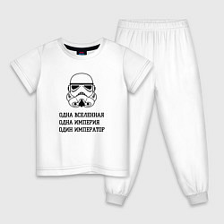 Детская пижама Одна вселенная