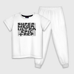 Пижама хлопковая детская Пиксельный Super Mega Ultra Epic Rep - ASCII арт,, цвет: белый