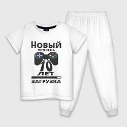 Пижама хлопковая детская 10 лет новый уровень загрузка, цвет: белый