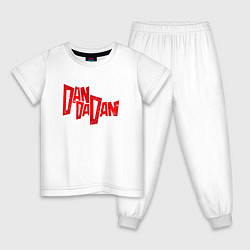 Пижама хлопковая детская Dandadan - logotype, цвет: белый