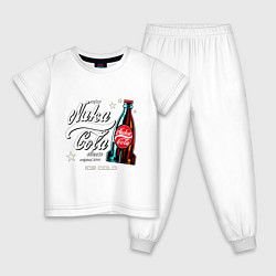 Детская пижама Nuka cola - Fallout