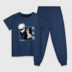 Детская пижама Сатору Годжо квадрат